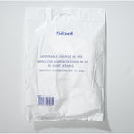 Sibel Gloves Disposable L 50pcs