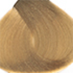 Wunderbar Permanente Colorations-Creme 60ml