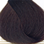 Wunderbar Permanente Colorations-Creme 60ml
