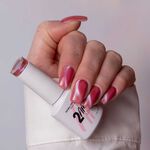 2AM London Cat Eye Effekt Gel-Nagellack - Island Escape Kollektion Siesta 7.5ml