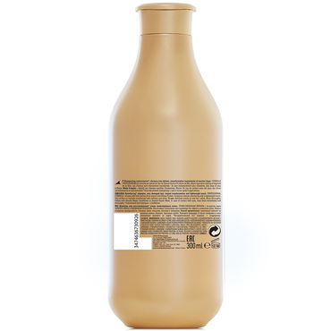 LOREAL SE AR Gold Shampoo 300ml