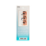 Ardell Seamless Mini Kit Wispies