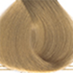 Wunderbar Permanente Colorations-Creme 60ml